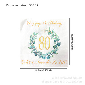 Papel de Seda Cuadrado con Diseño de Hojas de Eucalipto, Impresión Digital, Decoraciones para Fiestas de Cumpleaños, Accesorios para Celebraciones - Product Image 5