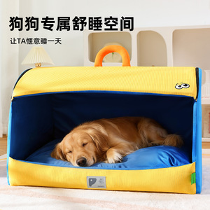 Nouveau lit pour chien toutes saisons, lit pour chat printemps-été, grand lit pour chien fermé, niche rafraîchissante pour chien, tapis pour chien, e-commerce transfrontalier. - Product Image 4