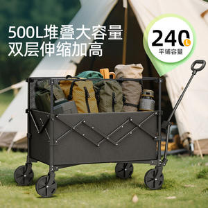 Chariot de camping à double étage, capacité 200 kg, poignée télescopique pliable, roues tout-terrain à quatre roues, gris, acier à haute teneur en carbone, rangement - Product Image 5