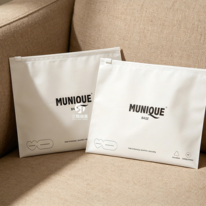 CPE Frosted Zipper Bags | Recyclable Self Seal Packaging for Clothing Underwear Apparel - Product Image 3