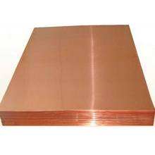 1,5 мм лист медной пластины, цены 4ft x 8 ft - Product Image 3