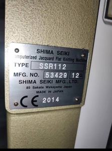 2012 Groz agujas reacondicionadas Shima Seiki máquinas de tejer computarizadas SSR112SV 12G - Product Image 3