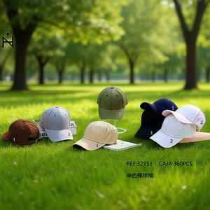 Gorra de Béisbol de Color Sólido, Ajustable, Unisex, para Uso en Exteriores, de Lona, de 6 Paneles - Product Image 3