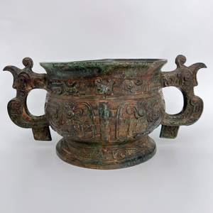 Phoenix-Patterned GUI Đồng thủ công Tây zhou triều đại có hai tay cầm hình con thú để giữ hạt nấu chín thường được sử dụng - Product Image 1
