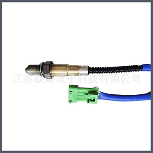 Oxygen <b>Sensor</b> 0258006028 <b>For</b> <b>Car</b> Replacement Repair Use - Product Image 2