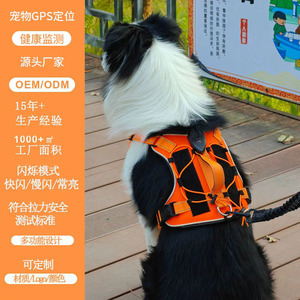 Led Illuminated Dog Vest Orange Oxford Cloth Chest Strap For Night Safety <b>Pet</b> <b>Carrier</b> - Product Image 4