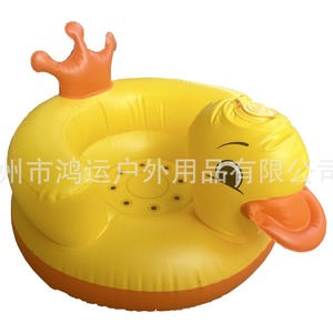 <b>Inflatable</b> Baby Bath Seat Little Yellow Duck Crown PVC Portable Toilet Chair 0-12 Months - Product Image 4