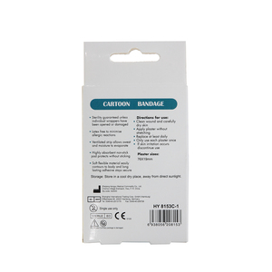 Venta al por mayor del fabricante: Vendas adhesivas impermeables personalizadas, color piel, flexibles, de uso médico. - Product Image 2