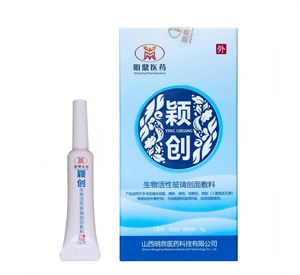 Apósito de Vidrio Bioactivo Yingchuang, Dispositivo Médico Clase II, Estimula la Angiogénesis para una Reparación de <span class=keywords><strong>Tejidos</strong></span> Más Rápida - Product Image 1