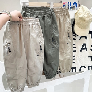 Abbigliamento per Bambini all'Ingrosso, Pantaloni con Zip Primaverili ed Estivi, Stile Coreano, Morbidi, Verde Militare, in Cotone, Pantaloni Larghi per Ragazzi - Product Image 1