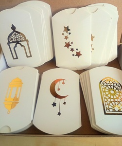 Ramadan Mubarak Gouden Folie Traktatiebekers Islamitische Lantaarn en Maan Ster Feestartikelen Ramadan Cadeaubox - Product Image 5