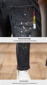 Jeans de Mezclilla Medianos para Hombre, Otoño 2025, Nuevo Estilo Vintage, Moda Urbana, Estilo Duffy, Jeans Ajustados de Pierna Recta, Cintura Media - Product Image 6