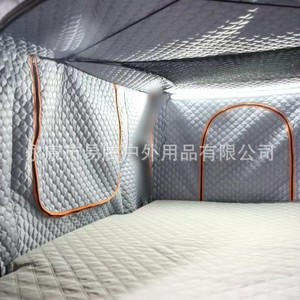 Toldo Lateral Extensible para Carpa, Impermeable, de Poliéster de una Sola Capa, Refugio contra la Lluvia para Acampar en Coche - Product Image 2