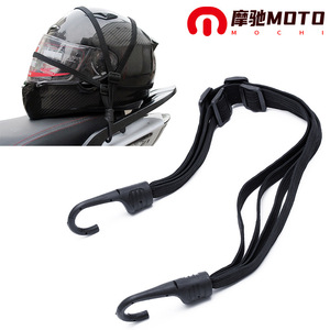 Correas para casco Motorola, cuerda elástica de almacenamiento de 60Cm para motocicleta, bolsa para casco de vehículo todoterreno - Product Image 5