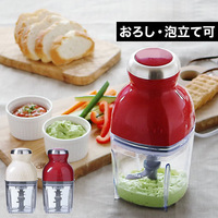 Robot culinaire électrique, mixeur de cuisine, hachoir à viande, portable, multifonctionnel, grande capacité, robot culinaire domestique