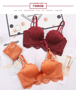 <span class=keywords><strong>Reggiseno</strong></span> e mutandina Sexy di <span class=keywords><strong>nuovo</strong></span> stile <span class=keywords><strong>senza</strong></span> fili con comodo Design a conchiglia per ragazze adolescenti - Product Image 5
