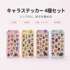 Pegatinas Kawaii de Sailor Moon, Calcomanías 3D de Resina con Diseño de Mascota para Niños, para Decorar Fundas de Teléfono y Manualidades - Product Image 1