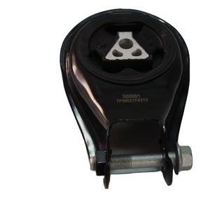 Popolare prodotto Focus motore del pedale posteriore ad alte prestazioni durevole qualità Oem parti automobilistiche - Product Image 1