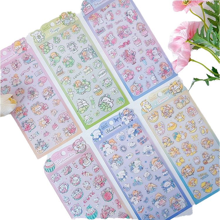 ปรับแต่ง