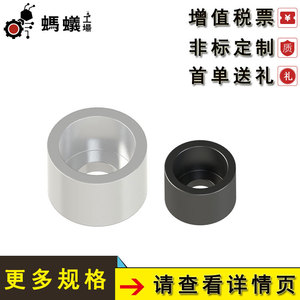 MISUMI <b>Countersunk</b> Metal <b>Washers</b> WTAT Steel Blackening Nickel Plated GB96-85 JIS Standard General Industry Use - Product Image 3
