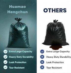 ถุงขยะดำแบบหนาพิเศษ ฮัวหม่าเหิงชุน  วัสดุ PBAT ปั๊มร้อน ขนาดใหญ่พิเศษ สำหรับงานก่อสร้างและถังขยะกลางแจ้ง - Product Image 5
