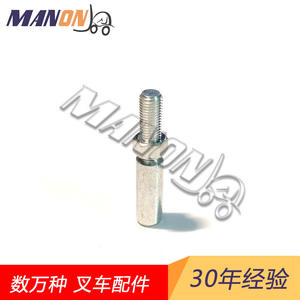 Manony <b>Steering</b> <b>Knuckle</b> Pin For Hyster Forklift Replacement Repair General Use New - Product Image 4