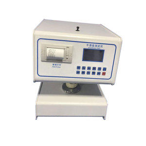Équipement de test de la douceur automatique du papier en laboratoire, utilisé pour l'industrie de l'impression - Product Image 3