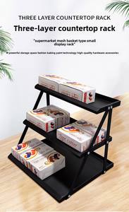 सुपरमार्केट स्नैक और चबाने गम रैक प्रदर्शन के लिए छोटे एकल-पक्षीय प्रकाश शुल्क धातु डेस्कटॉप चेकआउट शेल्फ - Product Image 5