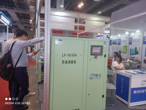 Портативный 50 л.с./37 кВт, 13 бар, 5, 1 м3/мин - Product Image 4