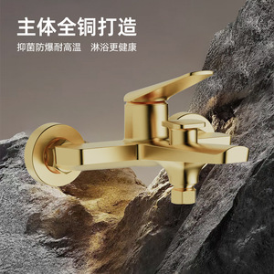 Rose Gold Bathtub Faucet Shower Set 3.5-4.9 Gpm Ceramic Valve Single Handle Rain <b>Spray</b> Rectangle Head - Product Image 3