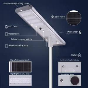 Capteur de mouvement à induction à lumen élevé <span class=keywords><strong>Spot</strong></span> étanche ip65 LED Lampadaire <span class=keywords><strong>solaire</strong></span> pour l'Arabie saoudite - Product Image 3