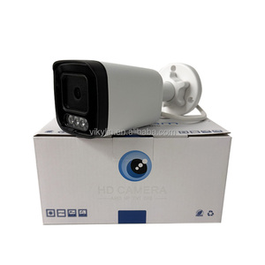 Plug and Play với HIK POE NVR son-y 4 <span class=keywords><strong>Megapixel</strong></span> con người/xe phát hiện được xây dựng trong mic <span class=keywords><strong>IP</strong></span> <span class=keywords><strong>Camera</strong></span> pg2046i 2.8 mét - Product Image 3