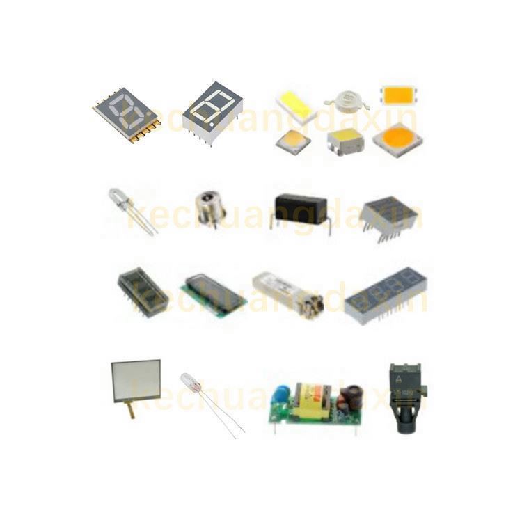 ICチップAPCI0490-P005A新品在庫あり| Alibaba.com