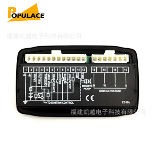 แผงควบคุมเครื่องกำเนิดไฟฟ้าดีเซล Populace Mgc100 พร้อมหน้าจอดิจิตอล ระบบสตาร์ทและดับเครื่องอัตโนมัติ - Product Image 3