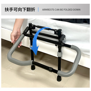 Accoudoir de lit pliant Weixuankang, hauteur réglable de 73,5 à 91,5 cm, pour personnes âgées et femmes enceintes, barre de soutien - Product Image 5