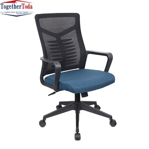 Silla de Oficina Ergonómica Moderna de Malla con Altura Ajustable y Brazos Fijos, Garantía de 5 Años, Base de Metal Cromado Económica para Uso Comercial - Product Image 1