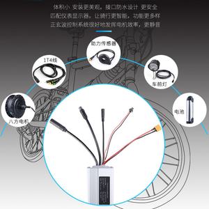 M8 connecteur étanche Scooter <span class=keywords><strong>Hoverboard</strong></span> Signal faisceau de câblage capteur de Transmission de données adaptateur de contrôleur de Terminal - Product Image 5