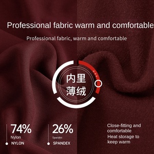 Pantaloni Sportivi in Broccato per Ragazze, <span class=keywords><strong>Leggings</strong></span> Invernali Caldi per Bambini, Pantaloni Aderenti da Corsa e Fitness con Controllo Pancia - Product Image 3