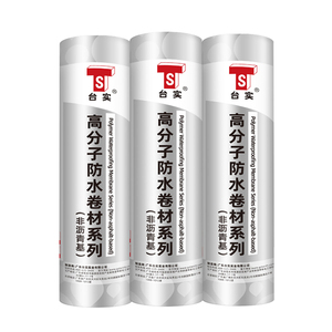 Rouleau d'étanchéité non bitumineux |   Compatible avec le <span class=keywords><strong>béton</strong></span> humide, installation en une seule passe, sans odeur - Product Image 1