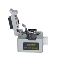 Fiber Optic Cleaver Tools FTTX FTTH FTTR Best Price Q1 High Quality Optical Fiber Clever Cutter