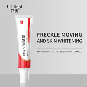<span class=keywords><strong>Crema</strong></span> Facial Blanqueadora y Anti-Manchas HOUMAL para el Cuidado Facial Femenino, <span class=keywords><strong>Crema</strong></span> Reparadora Facial OEM/ODM - Product Image 2