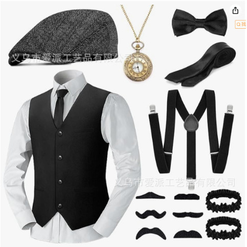 Style chemise gilet noir