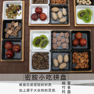 Assiette rectangulaire multifonctionnelle de style japonais pour collations, condiments, fruits, utilisation hôtelière - Product Image 5