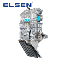Oferta Especial: Conjunto de Motor Changan JL474QAF 474Q para Changan Alsvin V3 1.3L JL474QAF 5MT, Motor de Gasolina