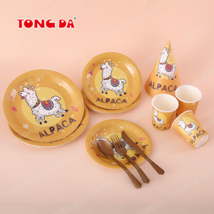 Đĩa Giấy In Tùy Chỉnh Đĩa Giấy Sinh Nhật Có Thể Phân Hủy Đĩa Giấy Trang Trí Tiệc Trẻ Em Dùng Một Lần - Product Image 3