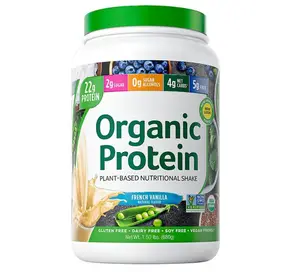 Organic Vegan Protein Powder, Vanilla Bean - 21g Plant Based Protein, Gluten Free