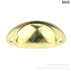 Poignée de tiroir ovale en métal jaune Ba55, 81 mm, style traditionnel, placage de fer durable - Product Image 5