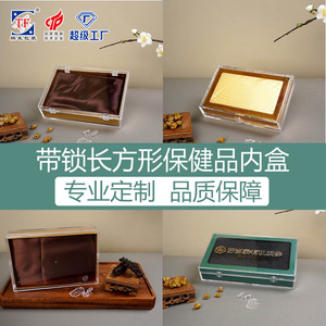 Caja de regalo de acrílico, caja interior rectangular transparente de plástico para cordyceps, nido de pájaro, pepino de mar y dendrobium officinale - Product Image 5