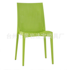 <b>Yellow</b> Plastic Rattan <b>Chair</b> Modern Outdoor Garden <b>Chair</b> Injection Molding Mold - Product Image 2