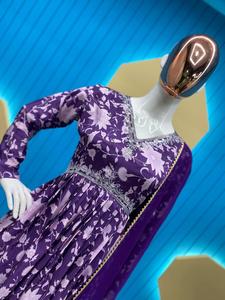 New Latest Designer Printed Aliya Cut Rayon Kurti with Dupatta Set for All Occasions Wedding Wear and Parties Wear for Womens - Product Image 4